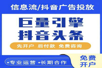 旅游网站如何通过SEM关键词吸引潜在客户