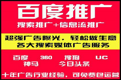 渠道开户返点对渠道商的影响